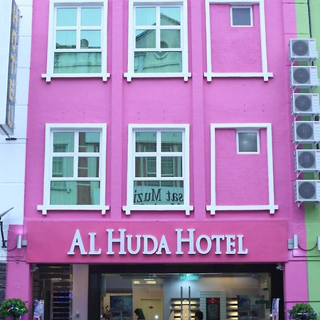 Malacca Al Huda Hotel מראה חיצוני תמונה