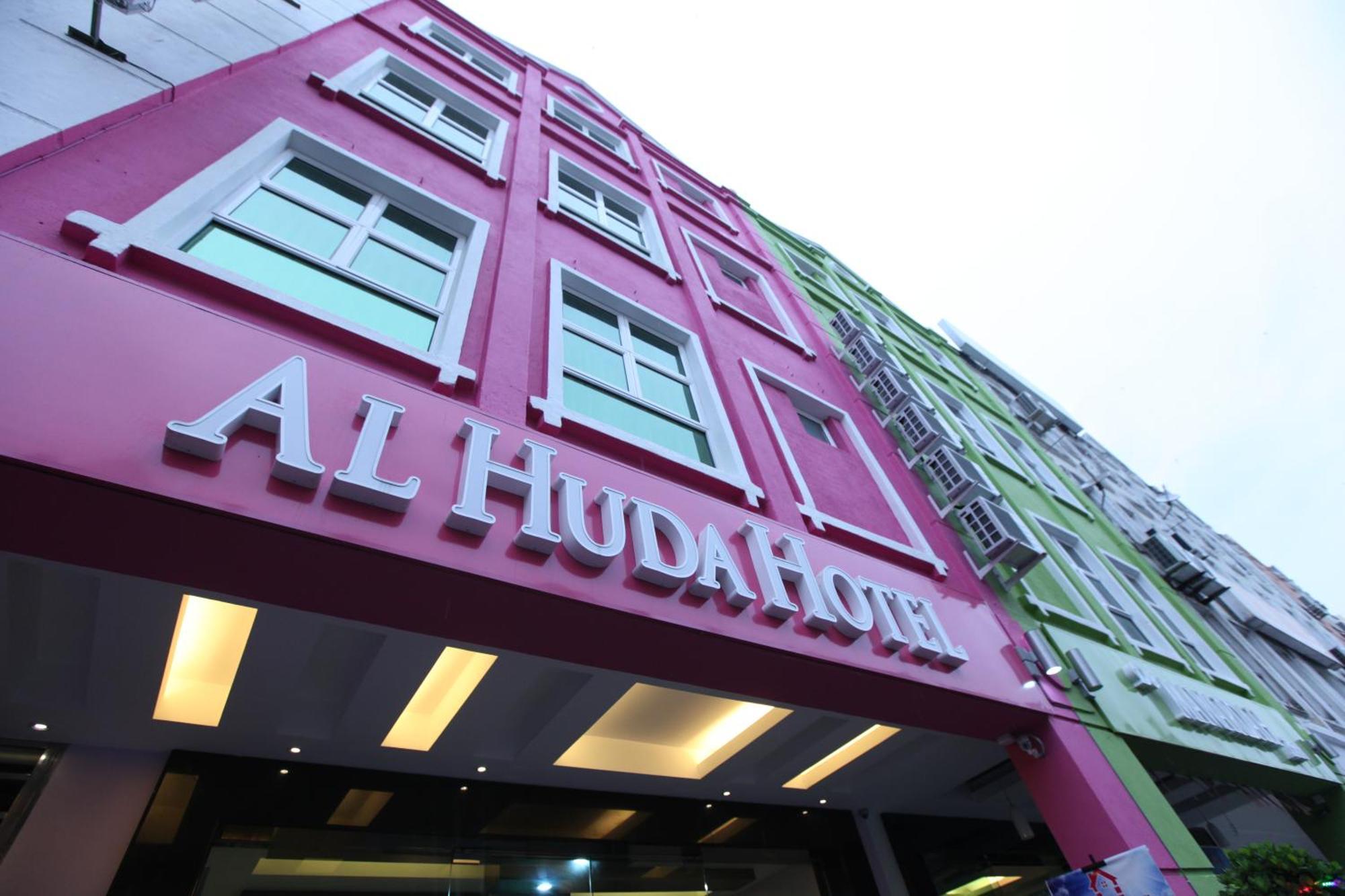 Malacca Al Huda Hotel מראה חיצוני תמונה
